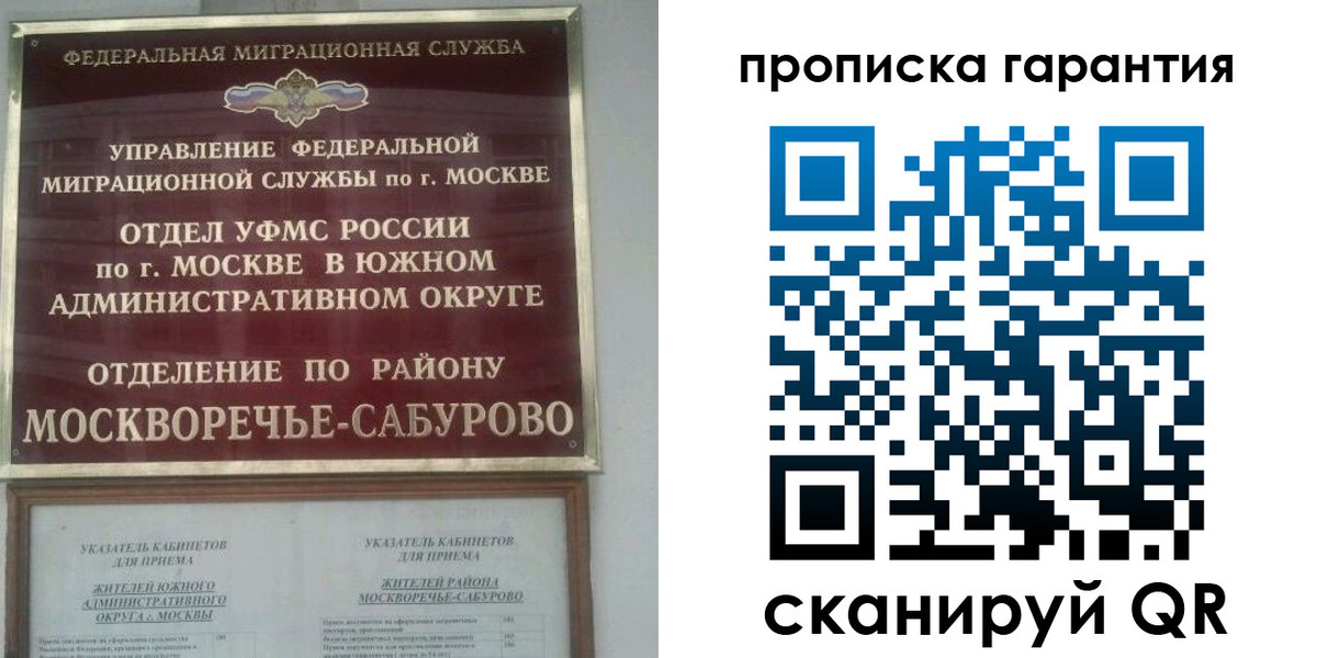 форма 3 в Чебоксарах